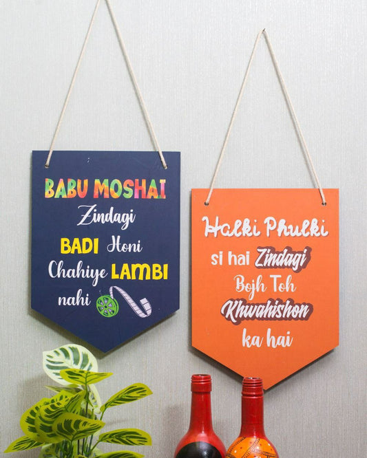 Wall Hanging Set - The Pyt Store